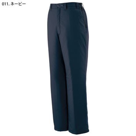 自重堂] 48441裏アルミ防寒パンツ 【特大サイズ】 | 作業服・作業着や