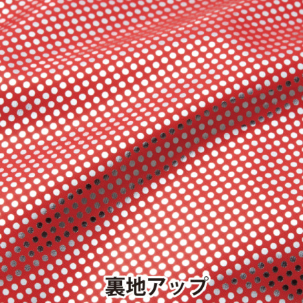 自重堂] 48490 防寒ジャンパー（フード付）【特大サイズ