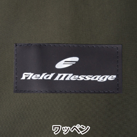 yuyaページ Field Message】 48490 防寒ジャンパー(フード付)[防寒]通販