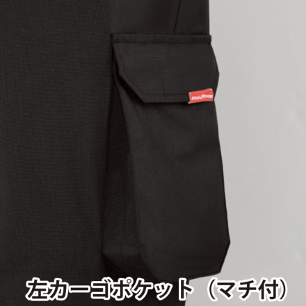 自重堂] 48491 防寒パンツ【特大サイズ】 | 作業服・作業着や