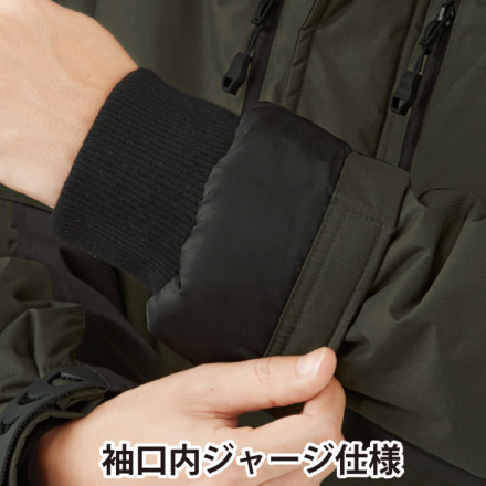 自重堂] 48493 防寒コート（フード付）【特大サイズ】 | 作業服・作業