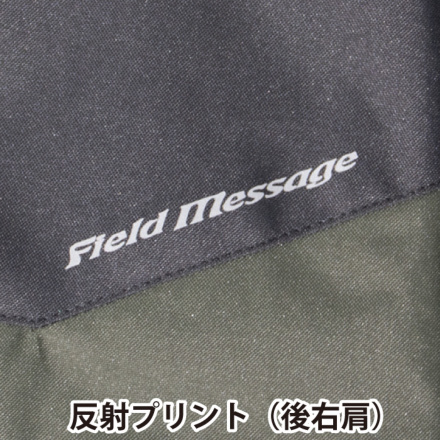 専用ページ 自重堂/Field Message】48493防寒コート - 作業服屋浦和笠井