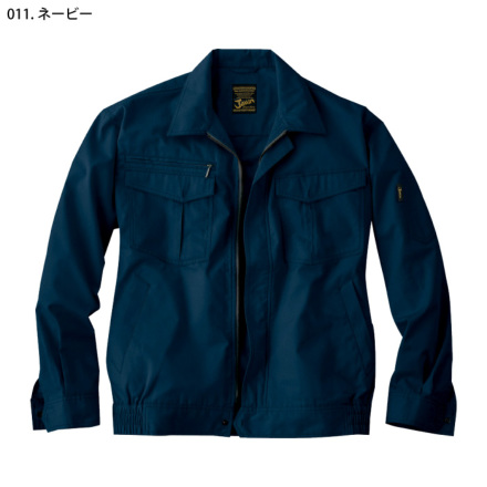 j_manさん専用 自重堂 [JAWIN] 51200 ブルゾン 【特大サイズ】 | 作業服・作業着や