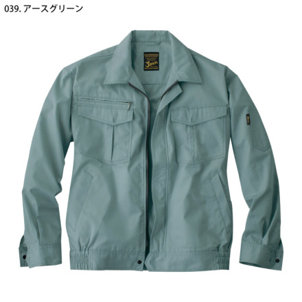 自重堂 [JAWIN] 51200 ブルゾン 【特大サイズ】 | 作業服・作業着や