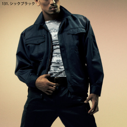 j_manさん専用 自重堂 [JAWIN] 51200 ブルゾン 【特大サイズ】 | 作業服・作業着や