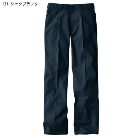 自重堂 [JAWIN] 51201 ワンタックパンツ 【特大サイズ】 | 作業服