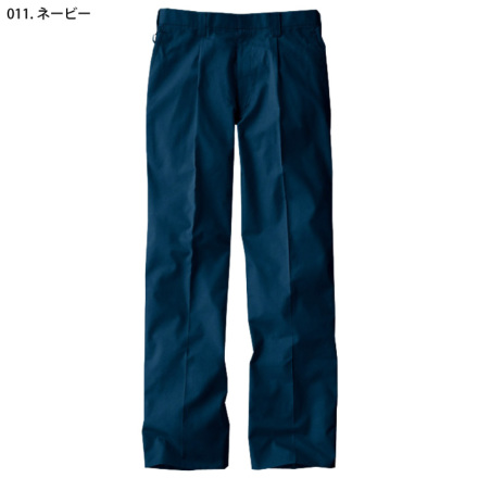 自重堂 [JAWIN] 51201 ワンタックパンツ 【特大サイズ】 | 作業服