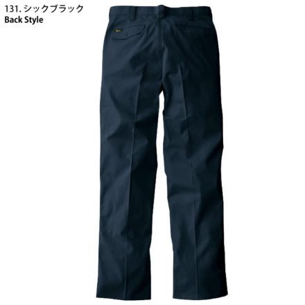 自重堂 [JAWIN] 51201 ワンタックパンツ 【特大サイズ】 | 作業服
