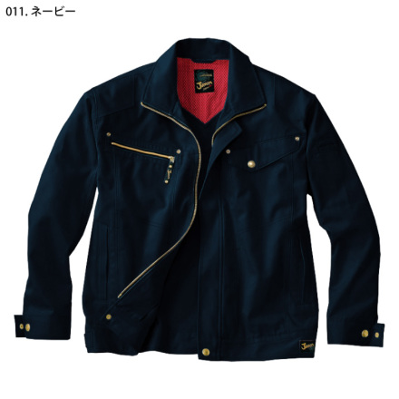 自重堂 [JAWIN] 51500 発熱加工ジャンパー 【特大サイズ】 | 作業服