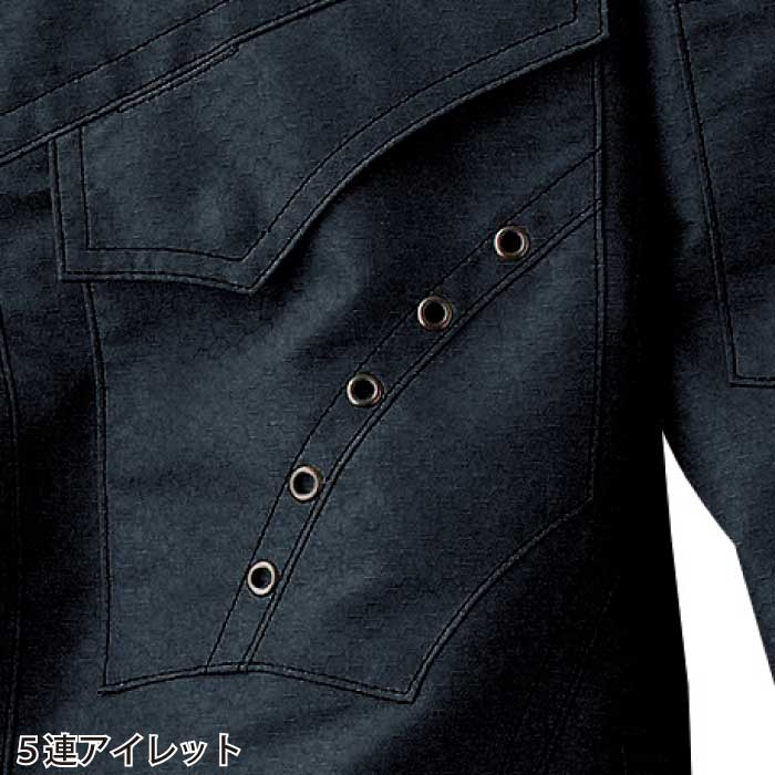 �A�C�e���f�B�e�[��