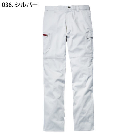 自重堂 [JAWIN] 51902 ノータックカーゴパンツ 【特大サイズ】