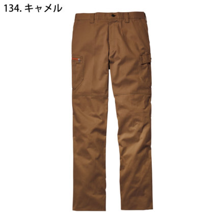 Jichodo-c-51902-m-04-dl.jpg