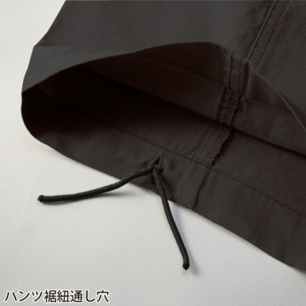 自重堂 [JAWIN] 51902 ノータックカーゴパンツ 【特大サイズ】