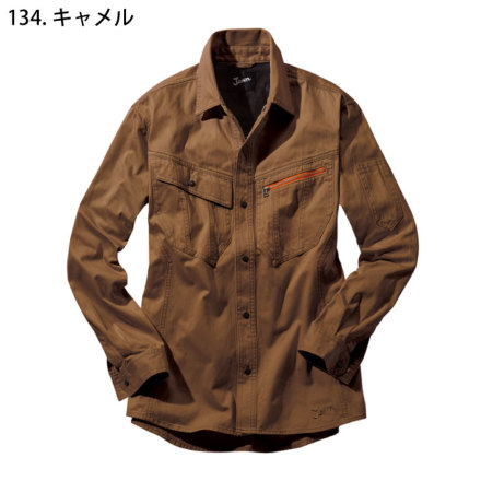 自重堂 [JAWIN] 51904 長袖シャツ 【特大サイズ】