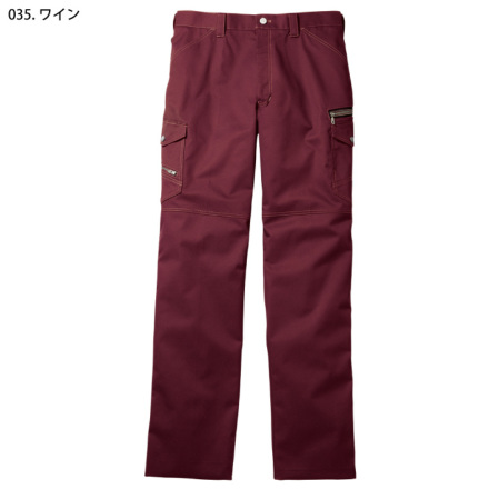 自重堂 [JAWIN] 52102 ノータックカーゴパンツ 【特大サイズ】 | 作業
