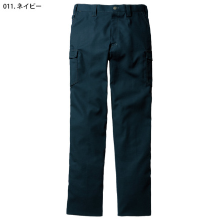 自重堂 [JAWIN] 52202 ノータックカーゴパンツ 【特大サイズ】 | 作業