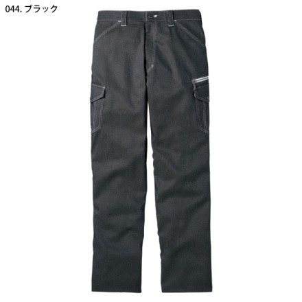 自重堂 [JAWIN] 52402 ノータックカーゴパンツ 【特大サイズ】 | 作業