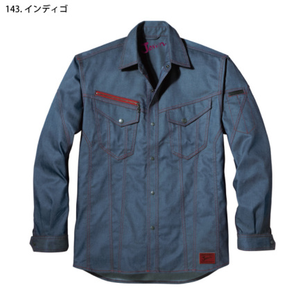 自重堂 [JAWIN] 52404 長袖シャツ 【特大サイズ】 | 作業服・作業着や