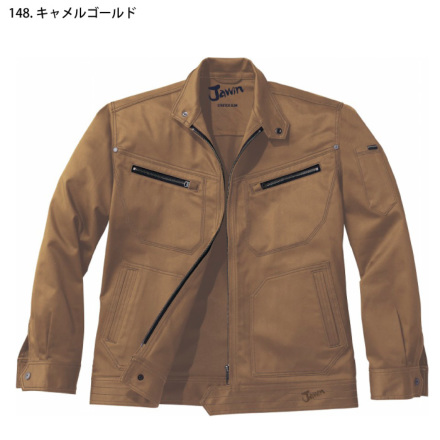 自重堂[JAWIN] 52500 ストレッチジャンパー 【特大サイズ】 | 作業服