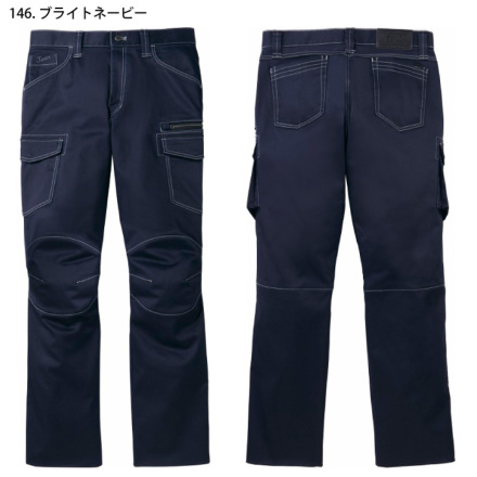 自重堂[JAWIN] 52502 ストレッチノータックカーゴパンツ 【特大