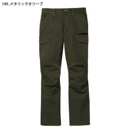 自重堂[JAWIN] 52502 ストレッチノータックカーゴパンツ 【特大サイズ