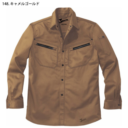 WITH コヨイトモチケ 自重堂[JAWIN] 52504 ストレッチ長袖シャツ 【特大サイズ】 | 作業服