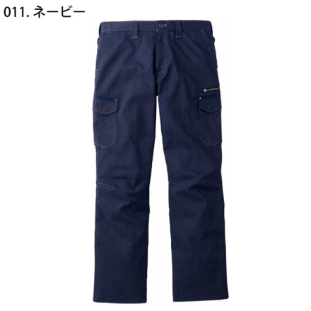正規品シャクティセット　ネイビー アドバンス Jichodo-c-52602-m-02-dl.jpg
