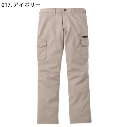 自重堂 [JAWIN] 52602 ストレッチノータックカーゴパンツ 【特大サイズ