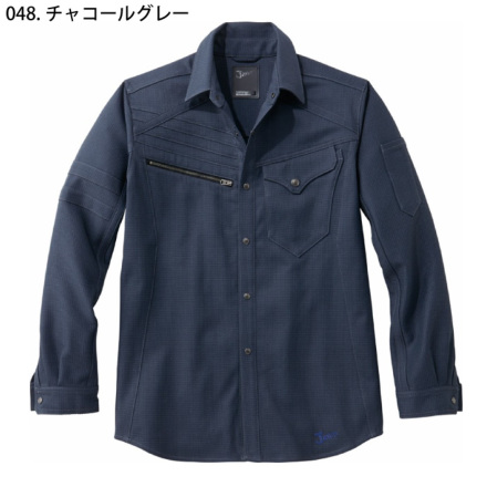 自重堂 [JAWIN] 52704 ストレッチ長袖シャツ 【特大サイズ】