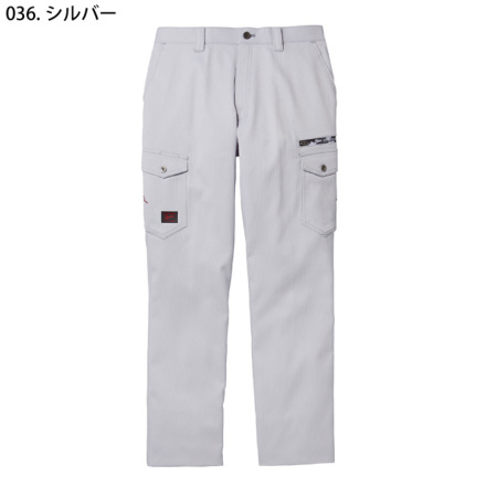 自重堂 [JAWIN] 52802 ストレッチノータックカーゴパンツ【特大サイズ