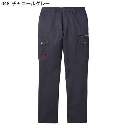 自重堂 [JAWIN] 52802 ストレッチノータックカーゴパンツ【特大サイズ
