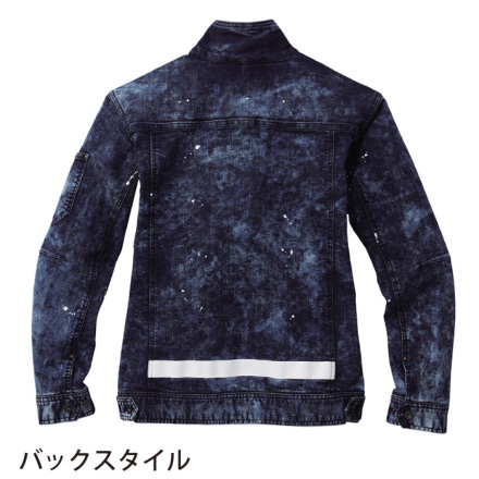 自重堂 [JAWIN] 52900 ストレッチジャンパー【特大サイズ】