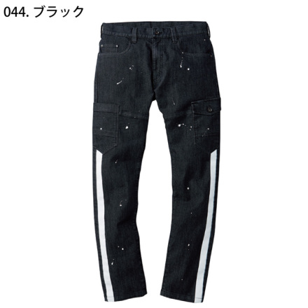 自重堂 [JAWIN] 52902 ストレッチカーゴパンツ【特大サイズ】 | 作業服