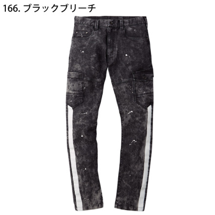 ゆか ID53278】ZX135US-5B | 特選解体重機 | 株式会社アタッチリンク