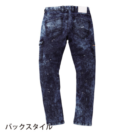自重堂 [JAWIN] 52902 ストレッチカーゴパンツ【特大サイズ】 | 作業服