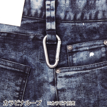 自重堂 [JAWIN] 52902 ストレッチカーゴパンツ【特大サイズ】 | 作業服
