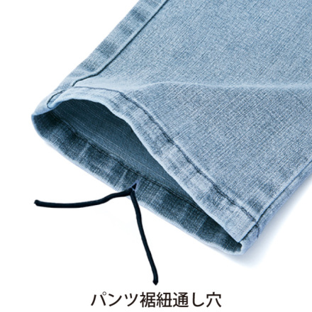 自重堂 [JAWIN] 53002 ストレッチノータックカーゴパンツ【特大サイズ
