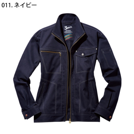 自重堂 [JAWIN] 53100 ストレッチジャンパー 【特大サイズ】