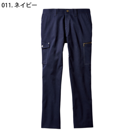 自重堂 [JAWIN] 53102 ストレッチノータックカーゴパンツ 【特大サイズ