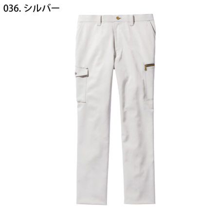 自重堂 [JAWIN] 53102 ストレッチノータックカーゴパンツ 【特大サイズ