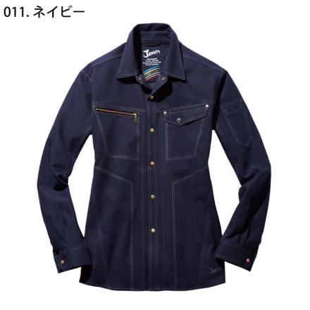 自重堂 [JAWIN] 53104 ストレッチ長袖シャツ 【特大サイズ】