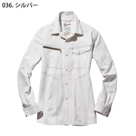 自重堂 [JAWIN] 53104 ストレッチ長袖シャツ 【特大サイズ】