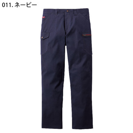 自重堂 [JAWIN] 53202 ストレッチノータックカーゴパンツ 【特大サイズ】