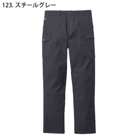 Jichodo-c-53202-m-04-dl.jpg