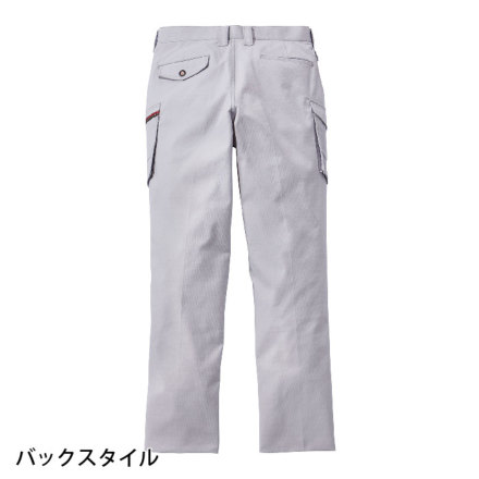 自重堂 [JAWIN] 53202 ストレッチノータックカーゴパンツ 【特大サイズ】