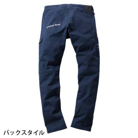 自重堂 [JAWIN] 53302 ストレッチノータックカーゴパンツ【特大サイズ】