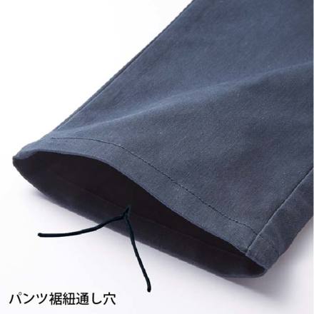 自重堂 [JAWIN] 53302 ストレッチノータックカーゴパンツ【特大サイズ】