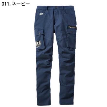 自重堂 [JAWIN] 53502 ストレッチノータックカーゴパンツ 【特大サイズ】