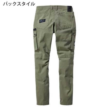 Jichodo-c-53502-s-01-dl.jpg