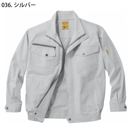 自重堂 [JAWIN] 54000 空調服 長袖ブルゾン 【特大サイズ】